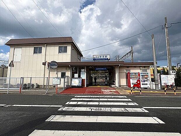 西鉄貝塚線「西鉄新宮」駅まで640m