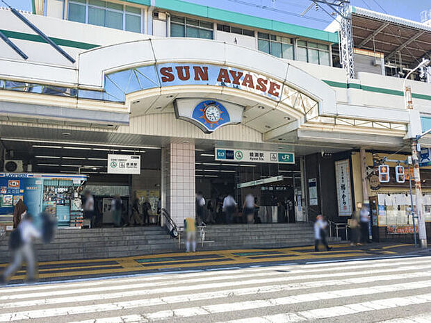 JR「綾瀬」駅まで960m