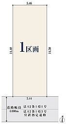 東京都練馬区春日町４丁目