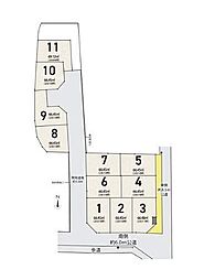東京都足立区扇３丁目