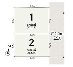 埼玉県さいたま市中央区本町東４丁目