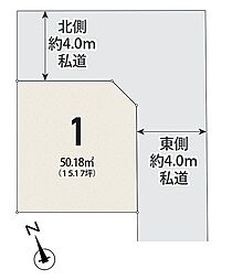 埼玉県戸田市下戸田１丁目