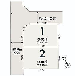 神奈川県逗子市小坪1丁目