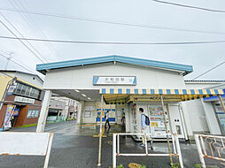 埼玉県さいたま市見沼区大和田町２丁目