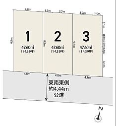東京都北区滝野川３丁目