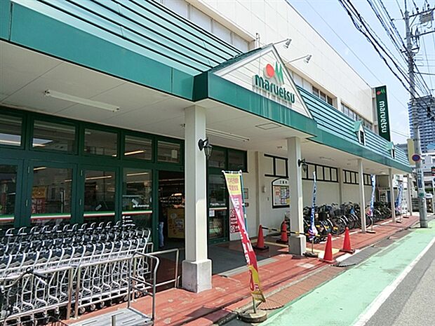 マルエツ蕨店まで1370m