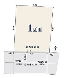 埼玉県川口市幸町１丁目