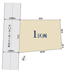 東京都町田市東玉川学園２丁目
