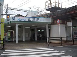 愛知県名古屋市中川区山王３丁目