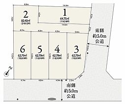 埼玉県戸田市美女木２丁目