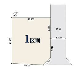 千葉県柏市永楽台２丁目