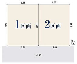 千葉県浦安市富士見２丁目