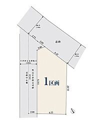 千葉県船橋市三山５丁目