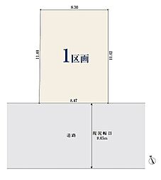 千葉県船橋市夏見４丁目