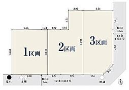 東京都練馬区谷原４丁目