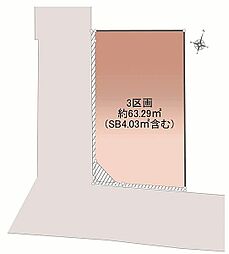 東京都中野区大和町４丁目