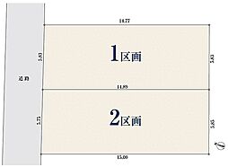 埼玉県さいたま市北区東大成町１丁目