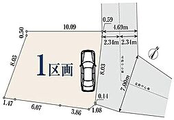 東京都日野市南平5丁目