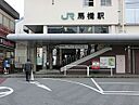 千葉県松戸市馬橋：物件画像