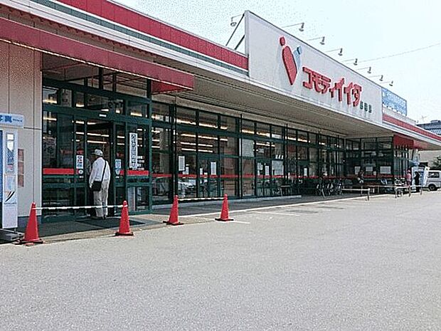 コモディイイダ馬橋店まで693m