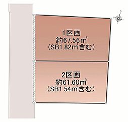 兵庫県神戸市東灘区深江南町１丁目