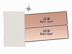 埼玉県さいたま市中央区鈴谷７丁目