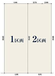 東京都府中市四谷１丁目