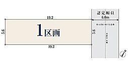 埼玉県蕨市錦町４丁目
