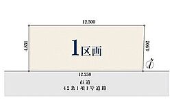 愛知県名古屋市中区新栄２丁目