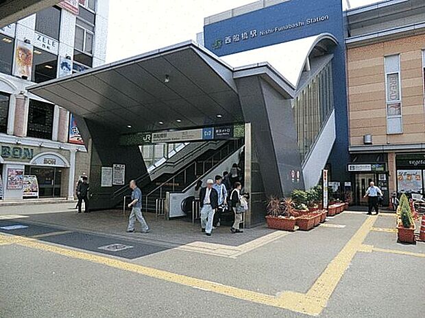 JR「西船橋」駅まで1120m