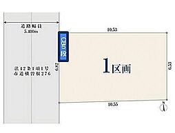埼玉県川口市並木１丁目