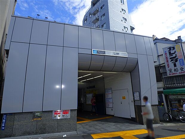 東京メトロ「三ノ輪」駅まで1040m