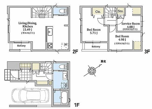 小田急電鉄「向ヶ丘遊園」駅まで960m