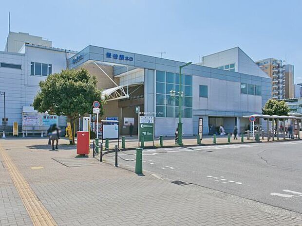 西武鉄道「保谷」駅まで1040m