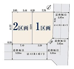 千葉県船橋市八木が谷１丁目