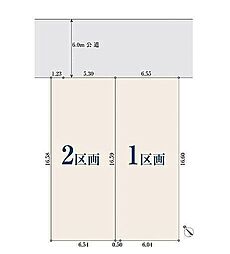 埼玉県さいたま市見沼区丸ヶ崎町