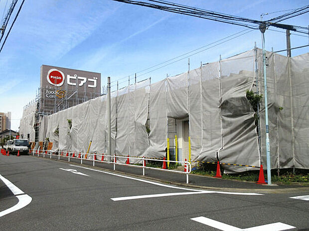 ピアゴラフーズコア神野店まで1303m