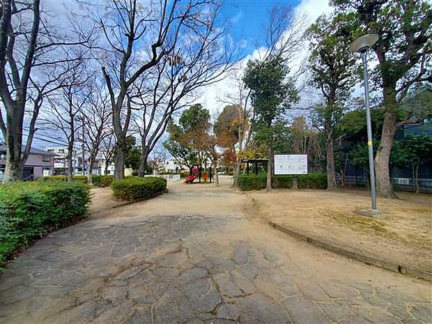 南台公園まで927m