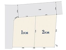 神奈川県横浜市鶴見区獅子ケ谷１丁目