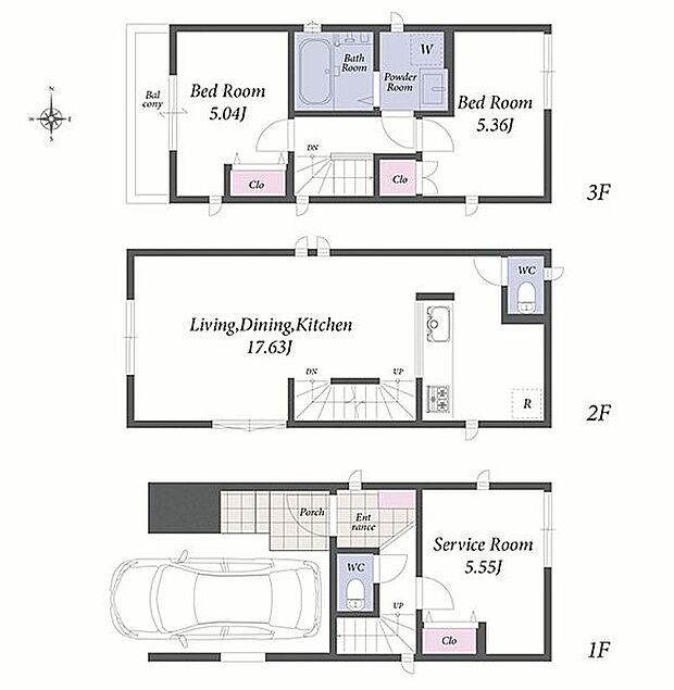 JR「高槻」駅まで1680m