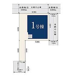 埼玉県さいたま市中央区八王子３丁目