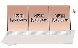 千葉県柏市柏５丁目
