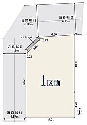 埼玉県所沢市大字北秋津