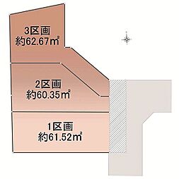 東京都西東京市保谷町６丁目