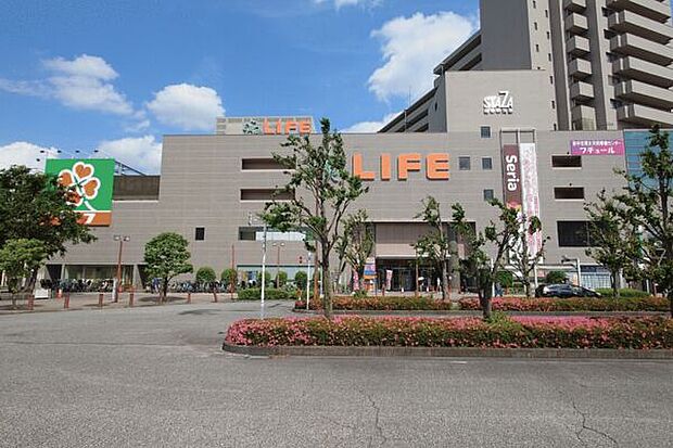 ライフ府中中河原店まで1093m