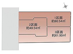 神奈川県川崎市中原区木月１丁目