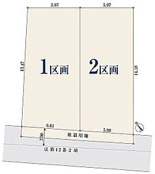 千葉県市川市伊勢宿