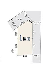 神奈川県横浜市瀬谷区瀬谷２丁目
