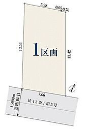 神奈川県川崎市麻生区王禅寺西７丁目