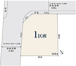 神奈川県横浜市栄区飯島町